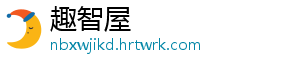 吃了发苦的橙子怎么办 另外,吃发橙办适当食用还有-趣智屋